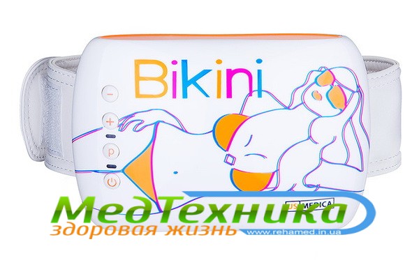Գ- US MEDICA Bikini