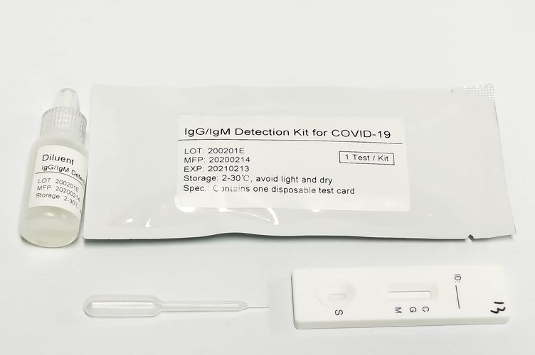 -   COVID-19 lgG / lgM Detection Kit (Colloidal Gold)