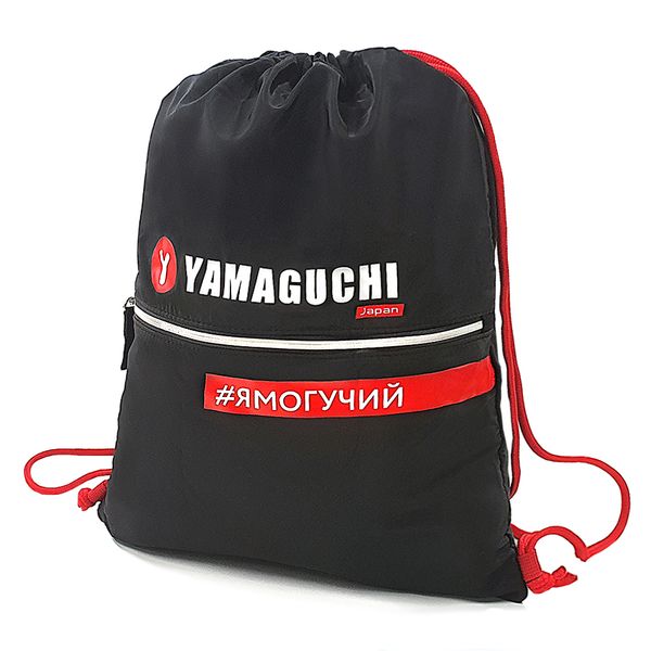   Yamaguchi Backpack
