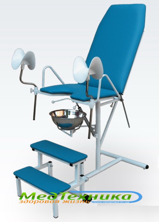 Кресло гинекологическое с пневмоприводом КГ-1М 