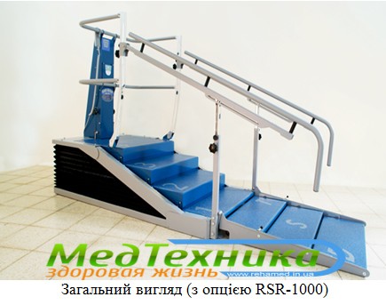 Динамический тренажер лестница-брусья DST 8000 (DPE medical equipment Ltd, Израиль)
