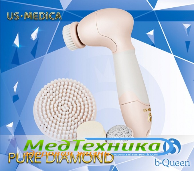    US MEDICA Pure Diamond ( )