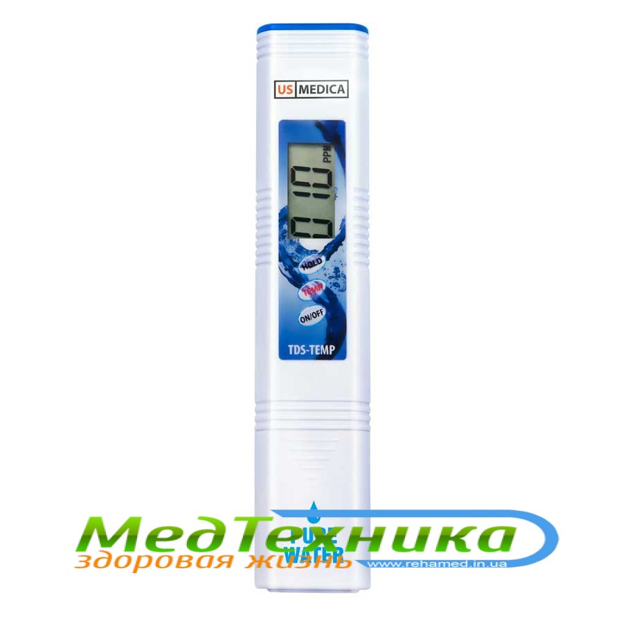      US MEDICA Pure Water