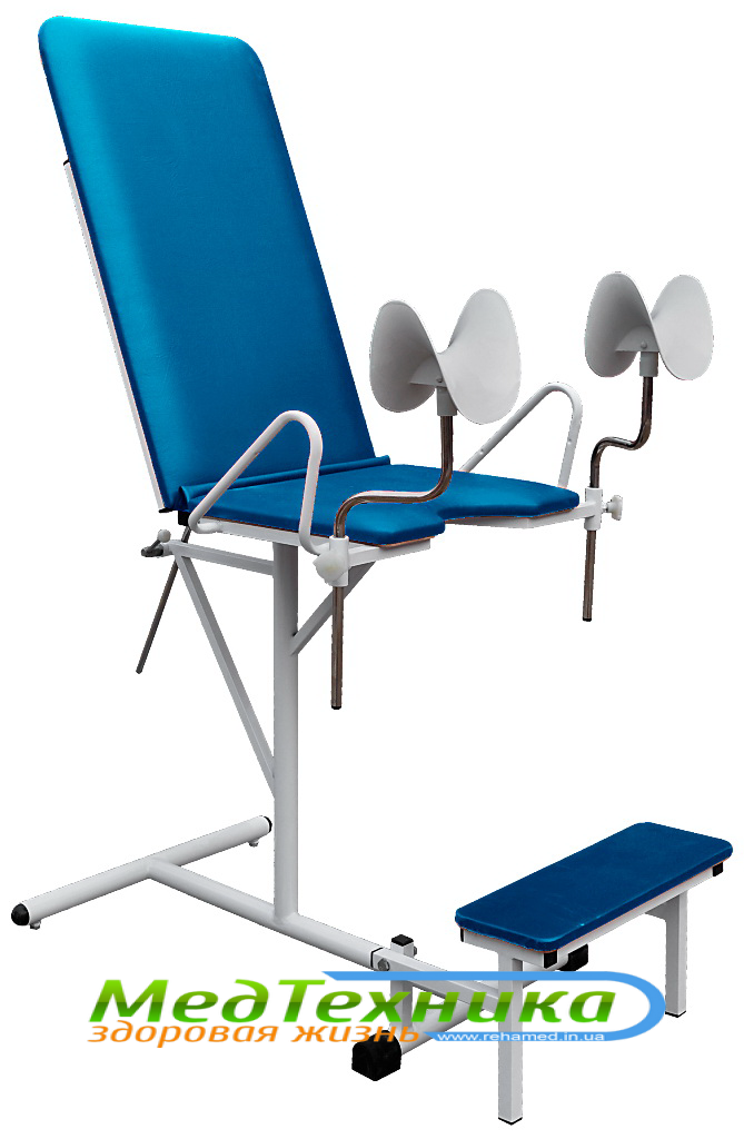 Кресло гинекологической КГ-1МЕ 