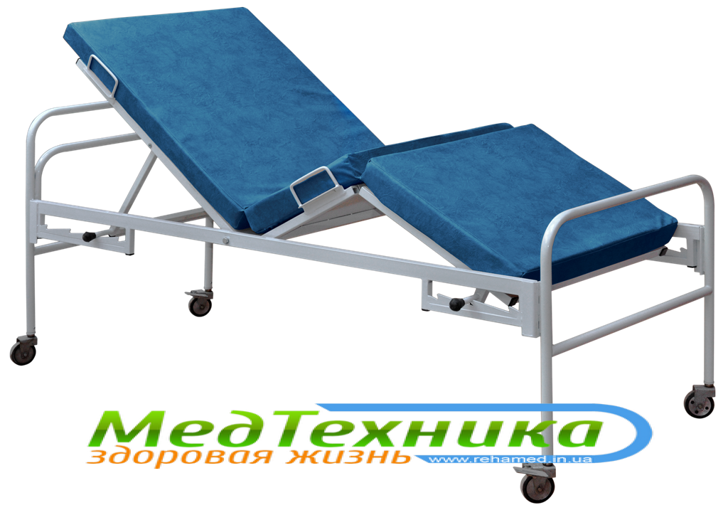 Ліжко функціональне трьох секційне КФ-3М (з матрацом)