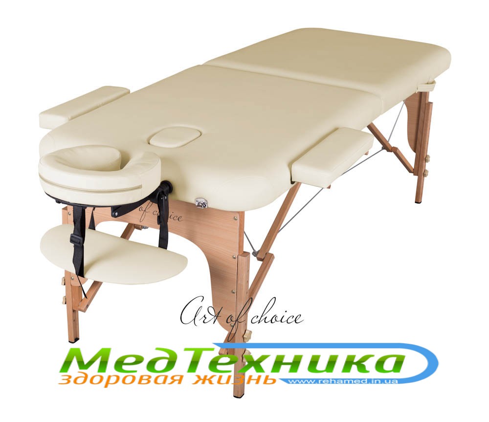 Двухсекционный деревянный массажный стол MIA