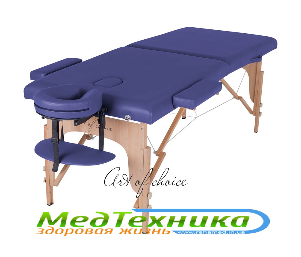 Двухсекционный деревянный массажный стол TEO