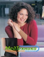    mediven armsleeves