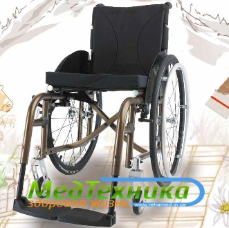 Кресло-коляска инвалидная kuschall Compact 