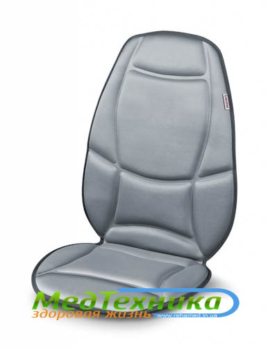 Массажная накидка на сиденье с обогревом MG 158
