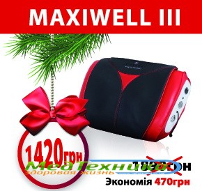  25%    Maxiwell 3
