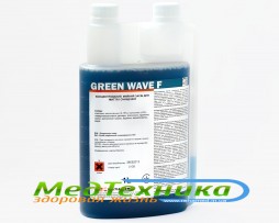 Green Wave F ( ) 
