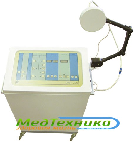 Аппарат для микроволновой терапии АМВТ-200
