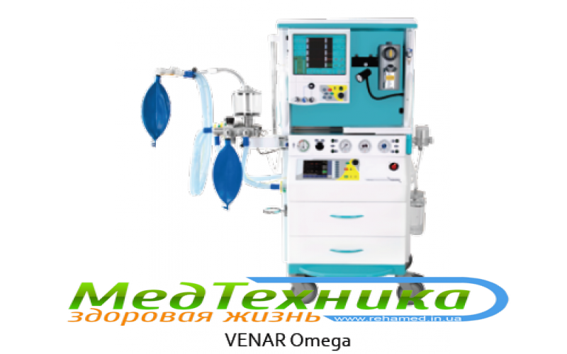 Наркозно-дыхательный аппарат VENAR OMEGA Screen, Chirana