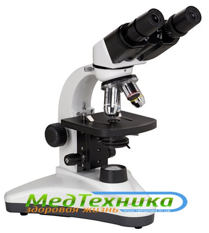 Микроскоп биологический MC 20 - Бинокулярный микроскоп 
