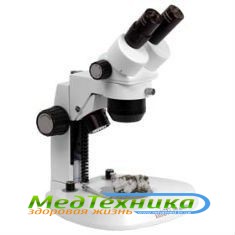   MC 900 Zoom Stereo - 
