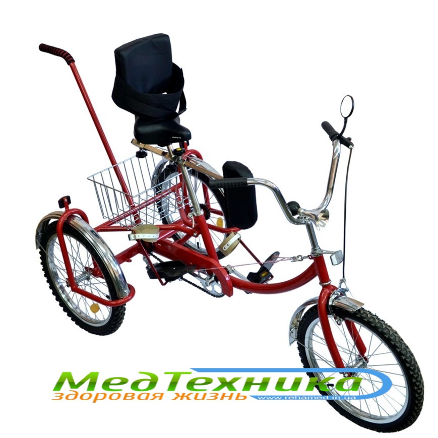 Велосипед для детей с ДЦП «Капитан»