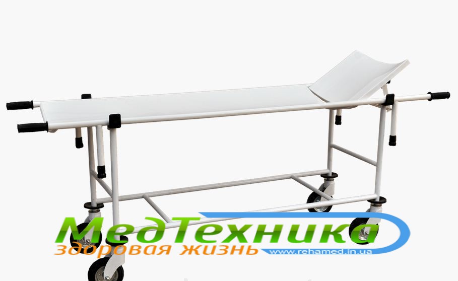 Тележка ТБС-150 для перевозки больных со съемными носилками