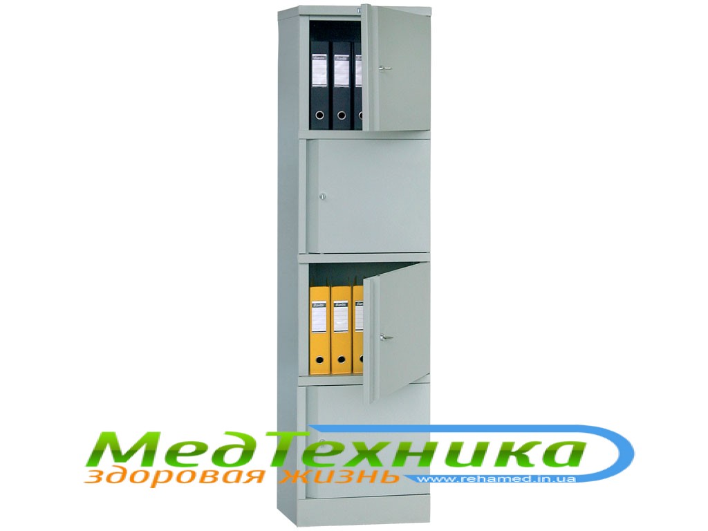    AM 1845/4