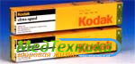   Kodak