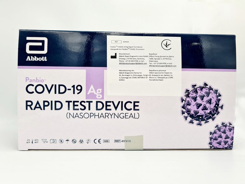 Быстрый тест Panbio COVID-19 антиген (уп. 25 шт.) (Германия, США)