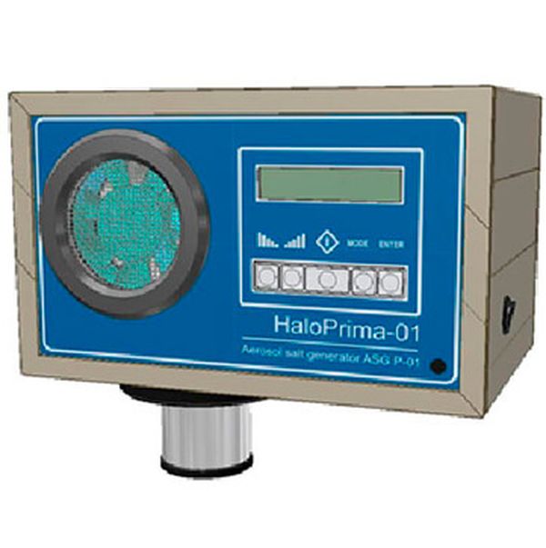 Устаткування для сухої сольової аерозольтерапії Halomed HaloPrima-02

