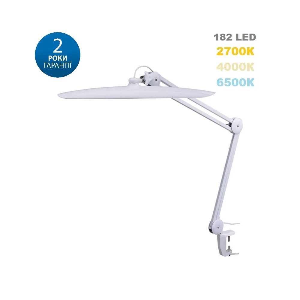    Doctor Lamp 9501 LED 182 led 20W 2700-4000-6400K