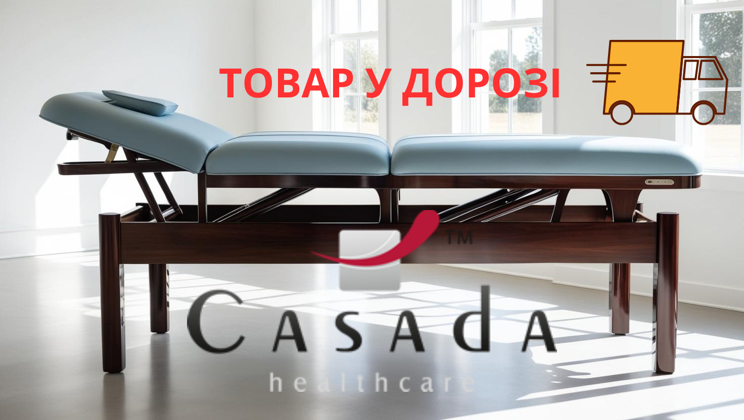   Casada Bremen Spa