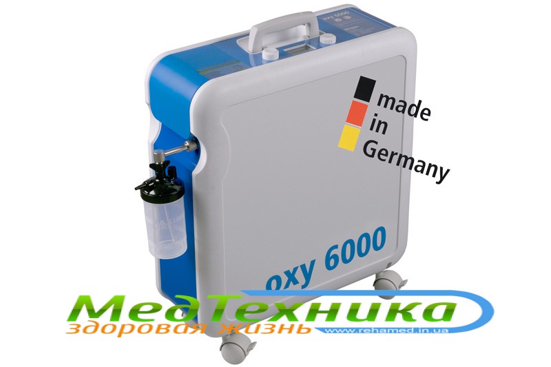Кислородный концентратор Германия Bitmos OXY 6000