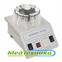 Мини центрифуга/вортекс Микроспин FV-2400 
