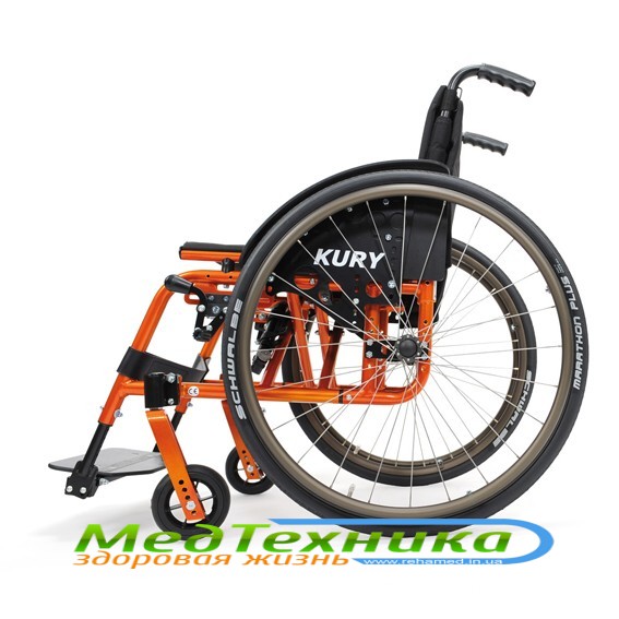 Активная инвалидная коляска AKTIV X1 