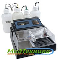   Stat Fax 2600