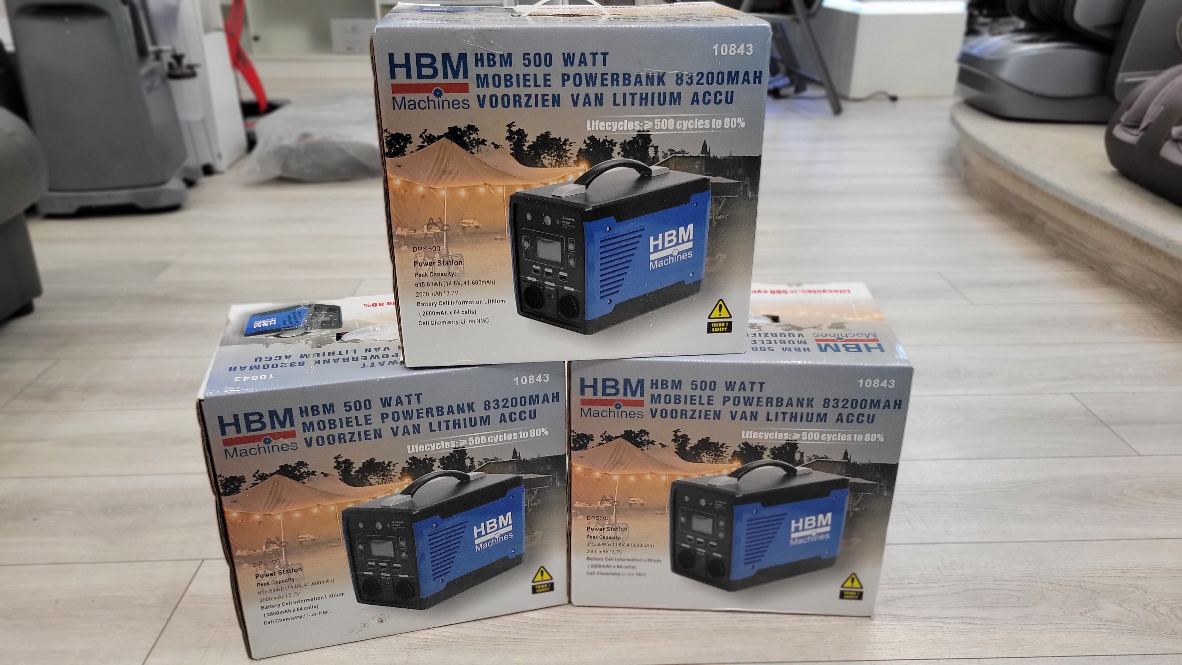  HBM Mobile Powerbank 500 Watt 618 / (ͳ)