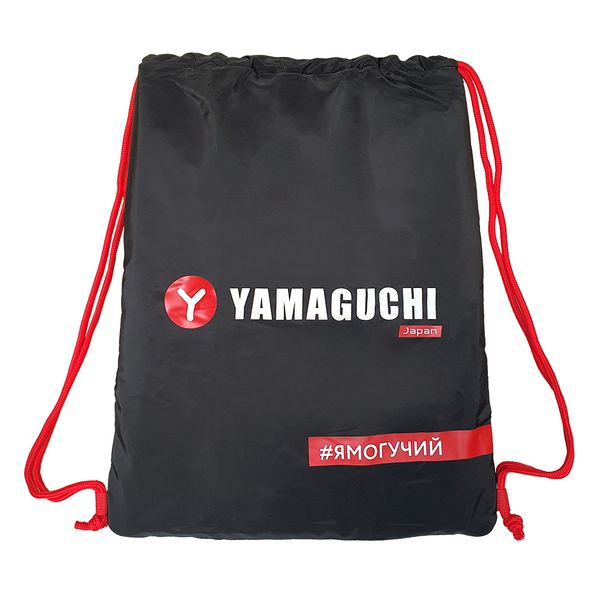   Yamaguchi Backpack