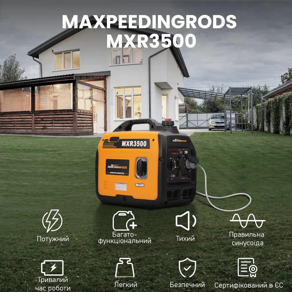   maXpeedingrods MXR 3500 (3,5 )